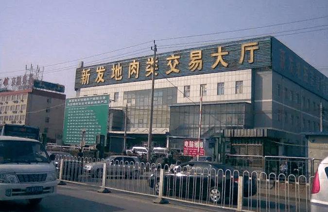 北京最新疫情动态及进出京管理要求全面解读