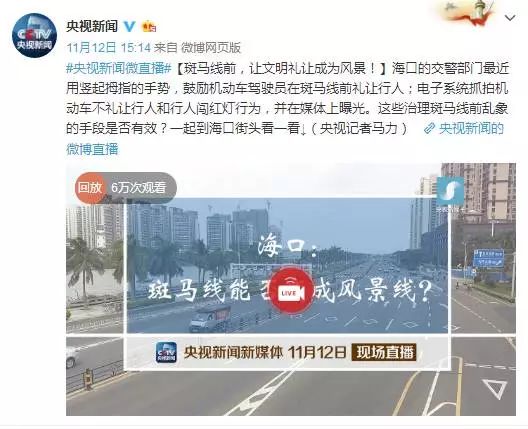 阜新新闻网马海泉,用镜头与笔尖记录城市脉动的守望者 阜新新闻网马海泉,用镜头与笔尖记录城市脉动的守望者