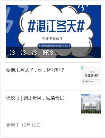 阜新新闻网马海泉,用镜头与笔尖记录城市脉动的守望者 阜新新闻网马海泉,用镜头与笔尖记录城市脉动的守望者