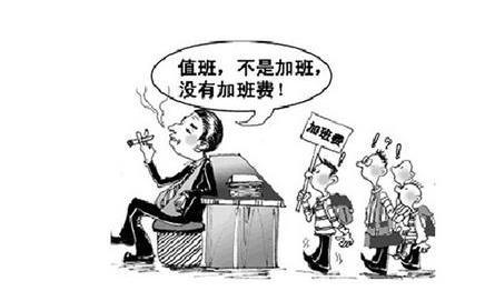 清明节是法定节假日吗？放几天假？