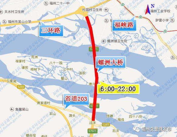 清明节是法定节假日吗？放几天假？