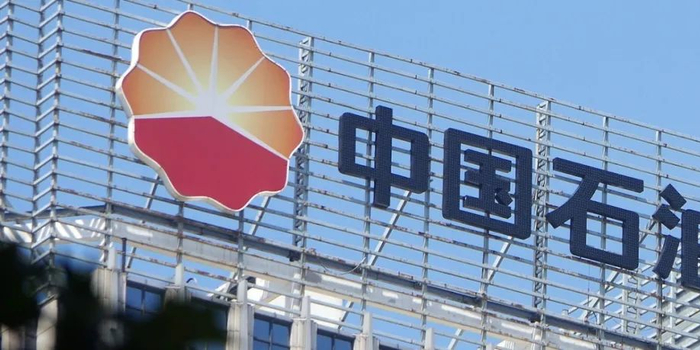 中石油大厦疫情最新情况,快速响应,目前整体可控 中石油大厦疫情最新情况,快速响应,目前整体可控