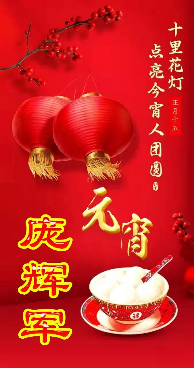 回望2022年国庆假期，在变化中守护团圆，于沉淀中积蓄力量