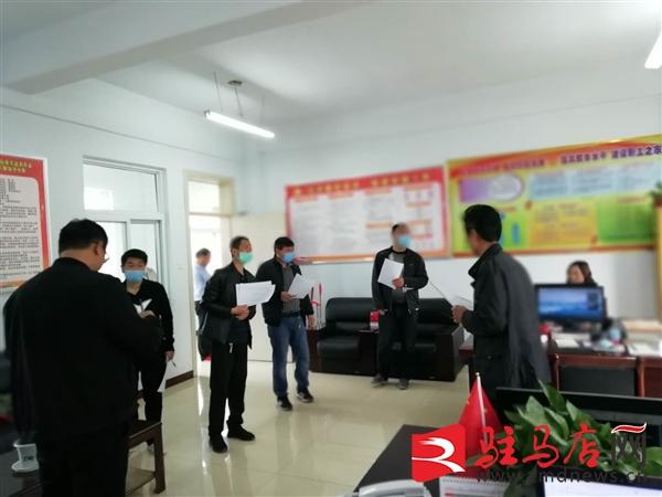 遂平县2021年疫情防控最新进展与常态化管理回顾