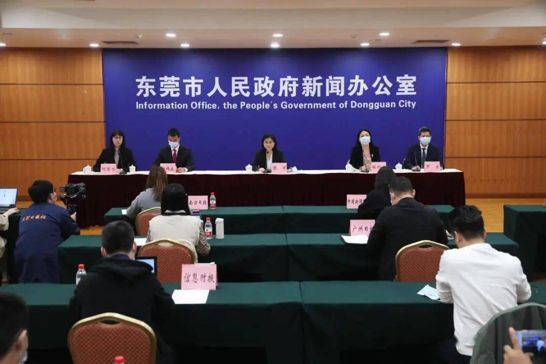 东莞疫情最新通报，今日新增本土病例持续下降，社会面传播风险总体可控