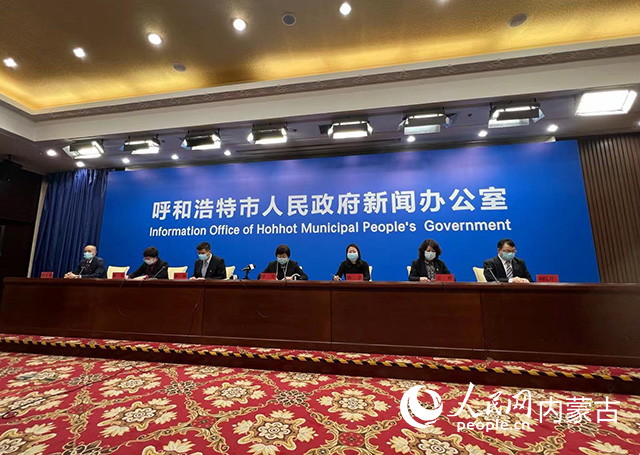 呼市新增病例详情公布，活动轨迹涉及超市、公交等多处公共场所