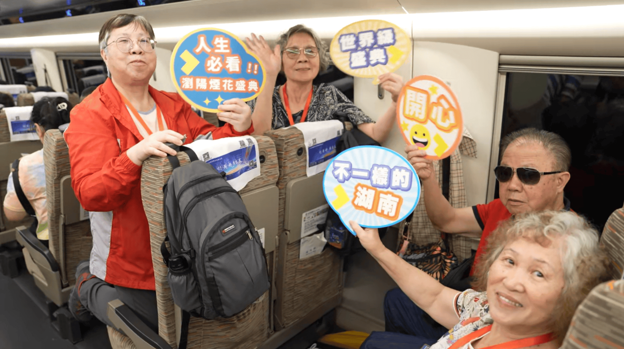 风驰电掣贯南北，香港至内地高铁重塑双城生活