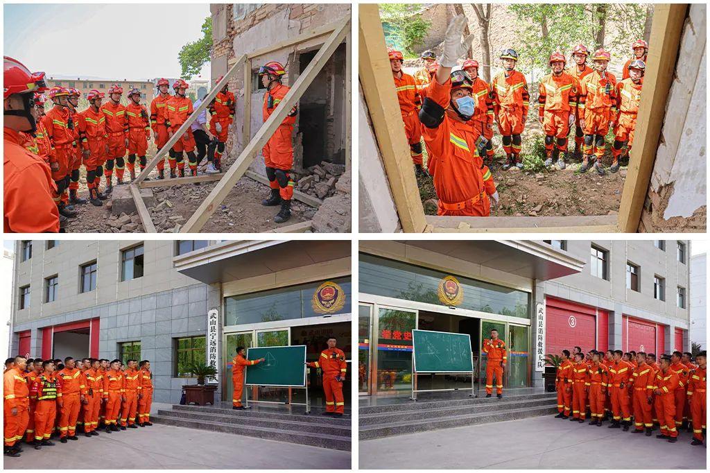 2021年9月四川地震持续影响与救援时间线