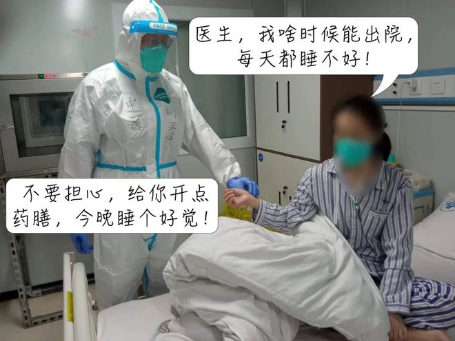 石景山确诊一例，疫情防控再响警钟