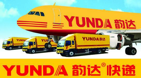 山西太原韵达快递怎么了？网点积压与派送延迟背后的真相