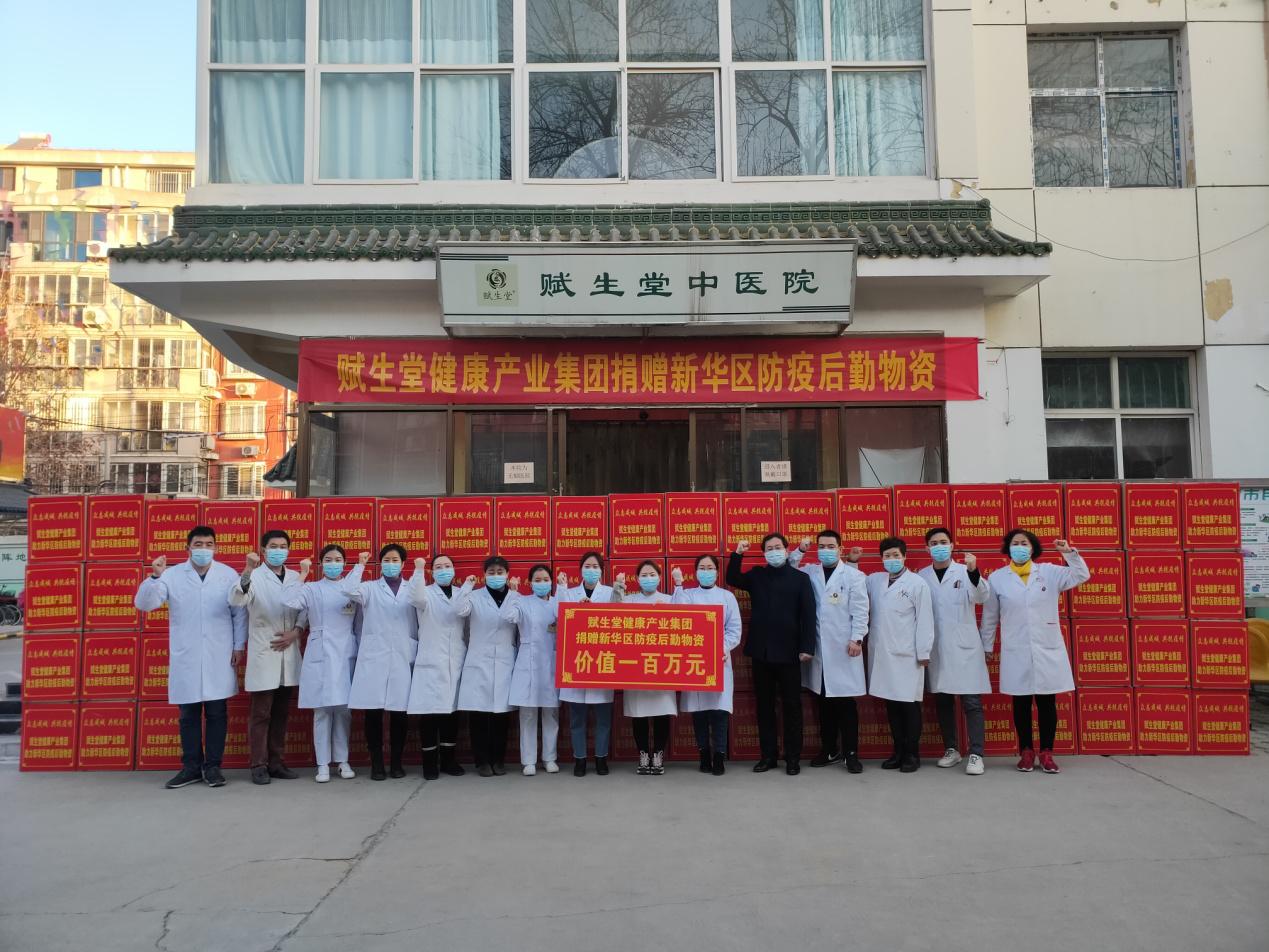 石家庄疫情传播轨迹，一座城市的抗疫图谱与韧性考验