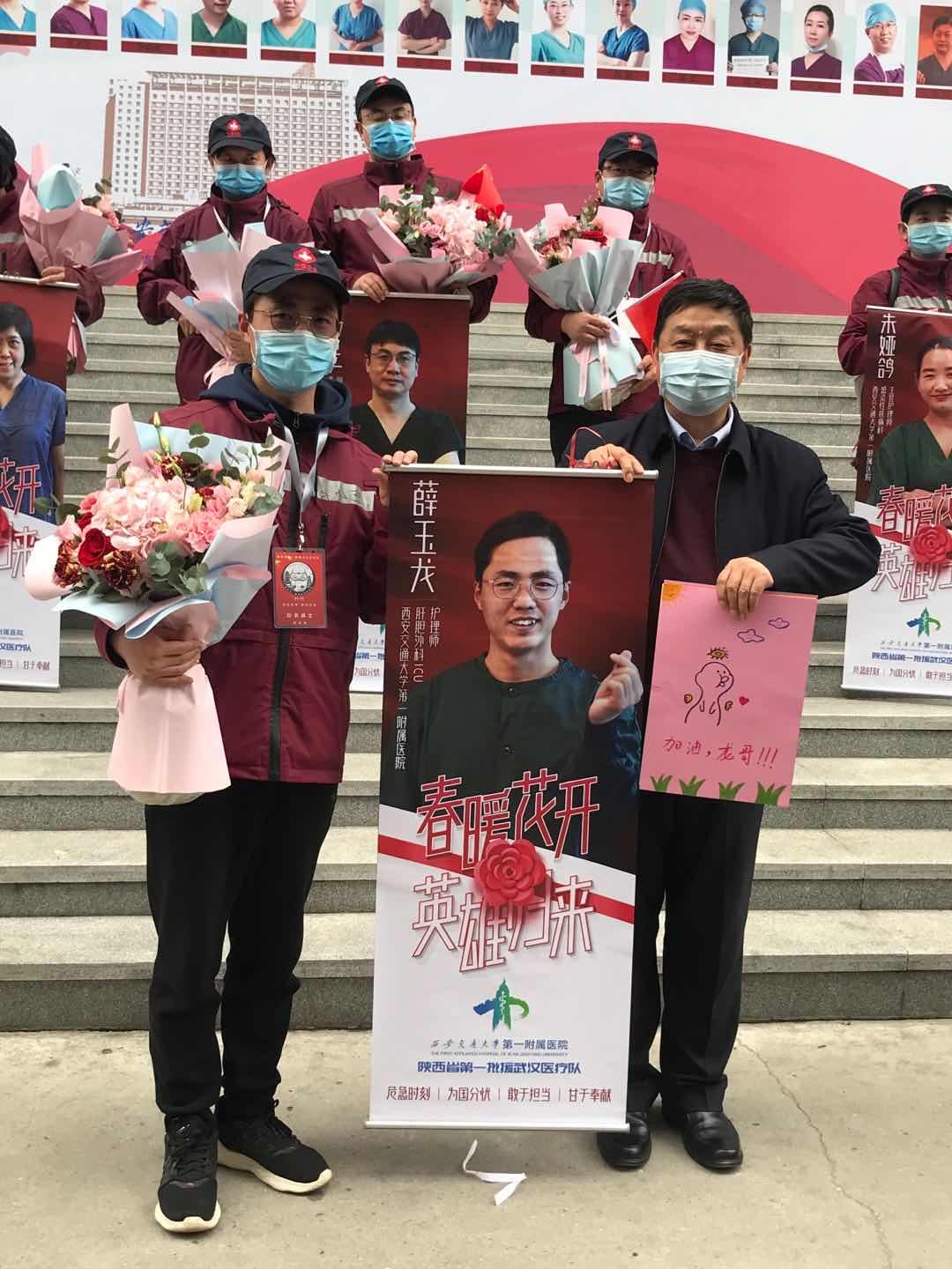 离开西安需要隔离吗？最新政策与出行指南