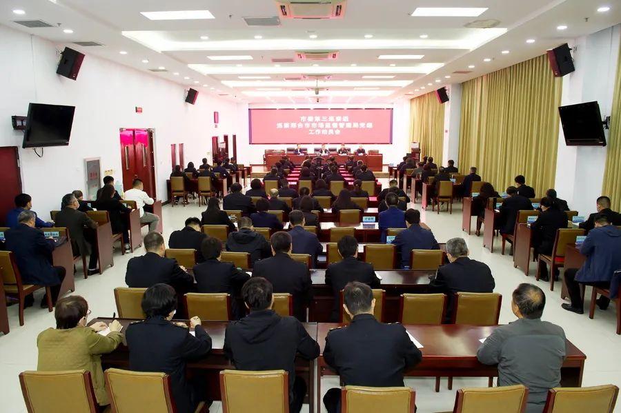 河北省邢台市邮政编码，连接现代生活的数字桥梁