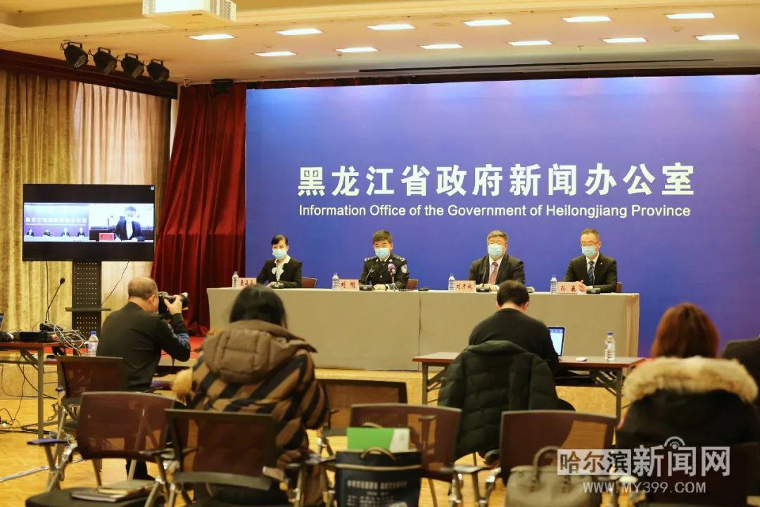 黑龙江新增15例本土病例，精准防控与全民协作是关键