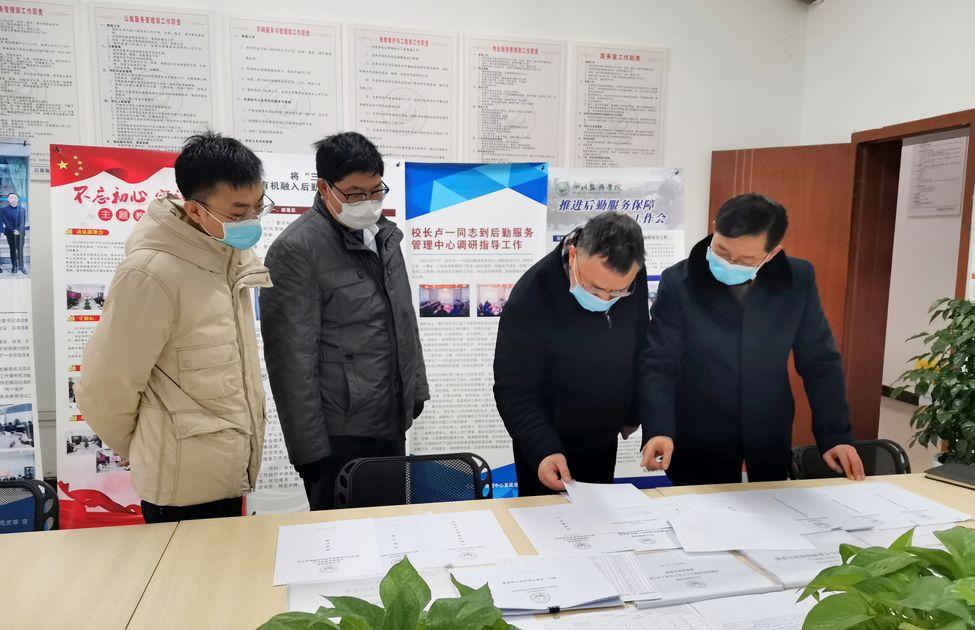 四川新增本土确诊32例 疫情防控形势严峻