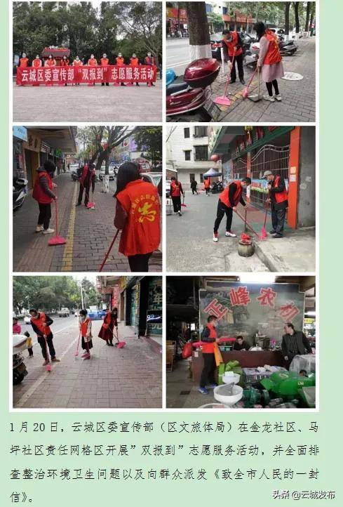 天津大筛查,筑牢疫情防线的全民行动 天津大筛查,筑牢疫情防线的全民行动