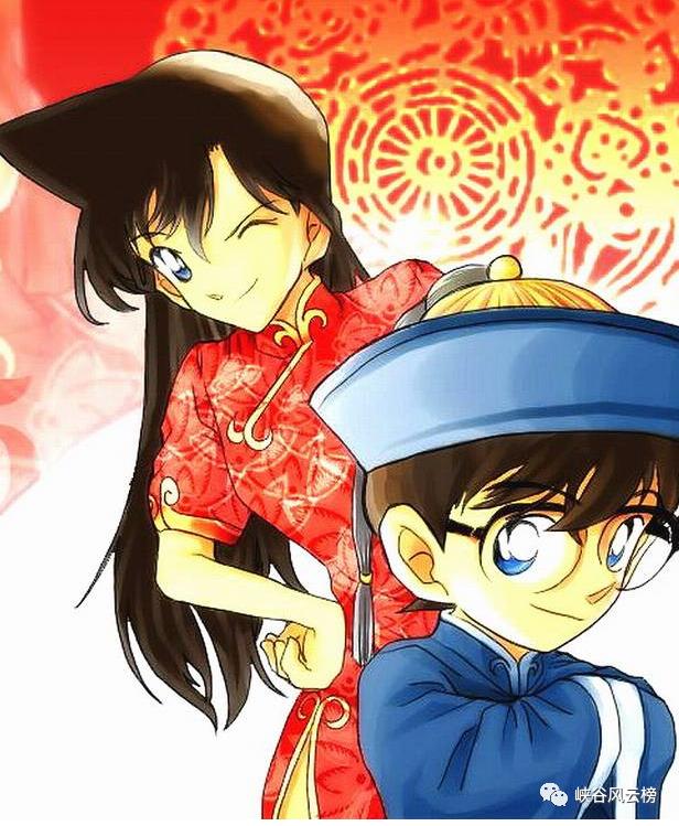 很对不起，日语