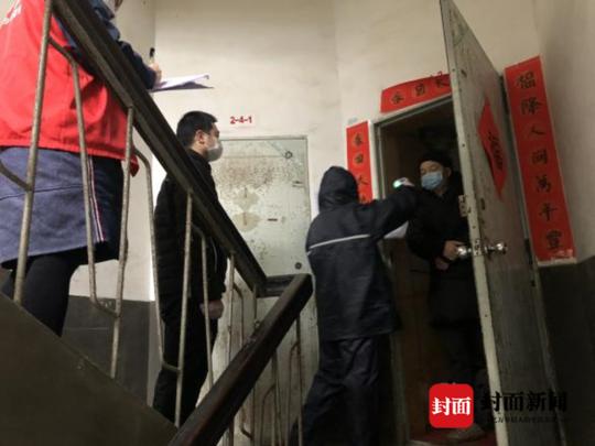 同心战疫，守护东坡故里—眉山市疫情防控工作纪实