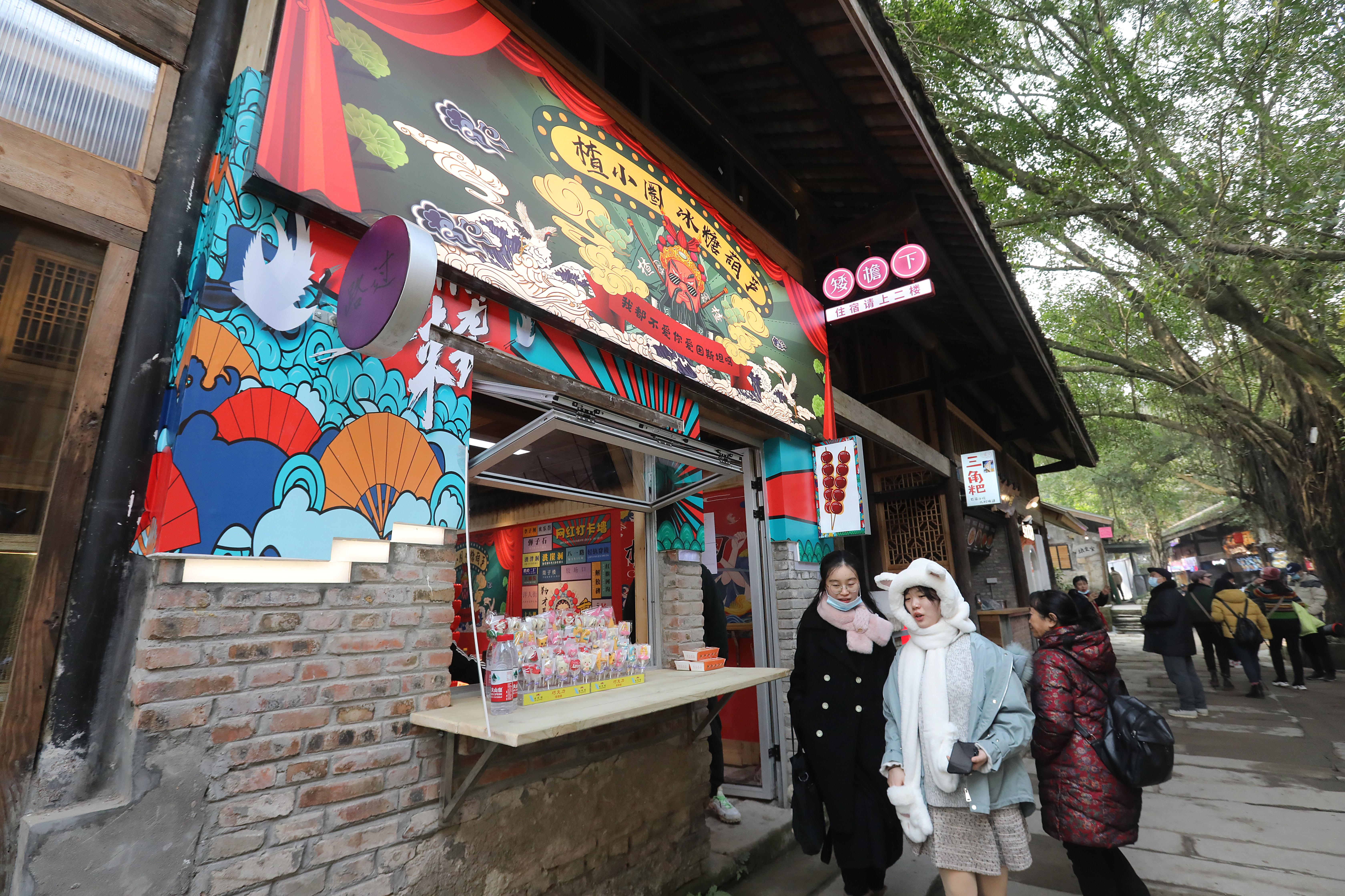 2021年元旦放假明细，假期安排与出行指南