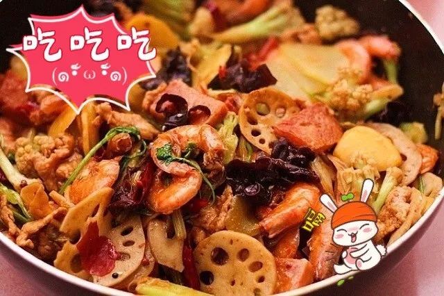 北京麻辣香锅配料制作方法，在家轻松复刻地道京味儿香锅