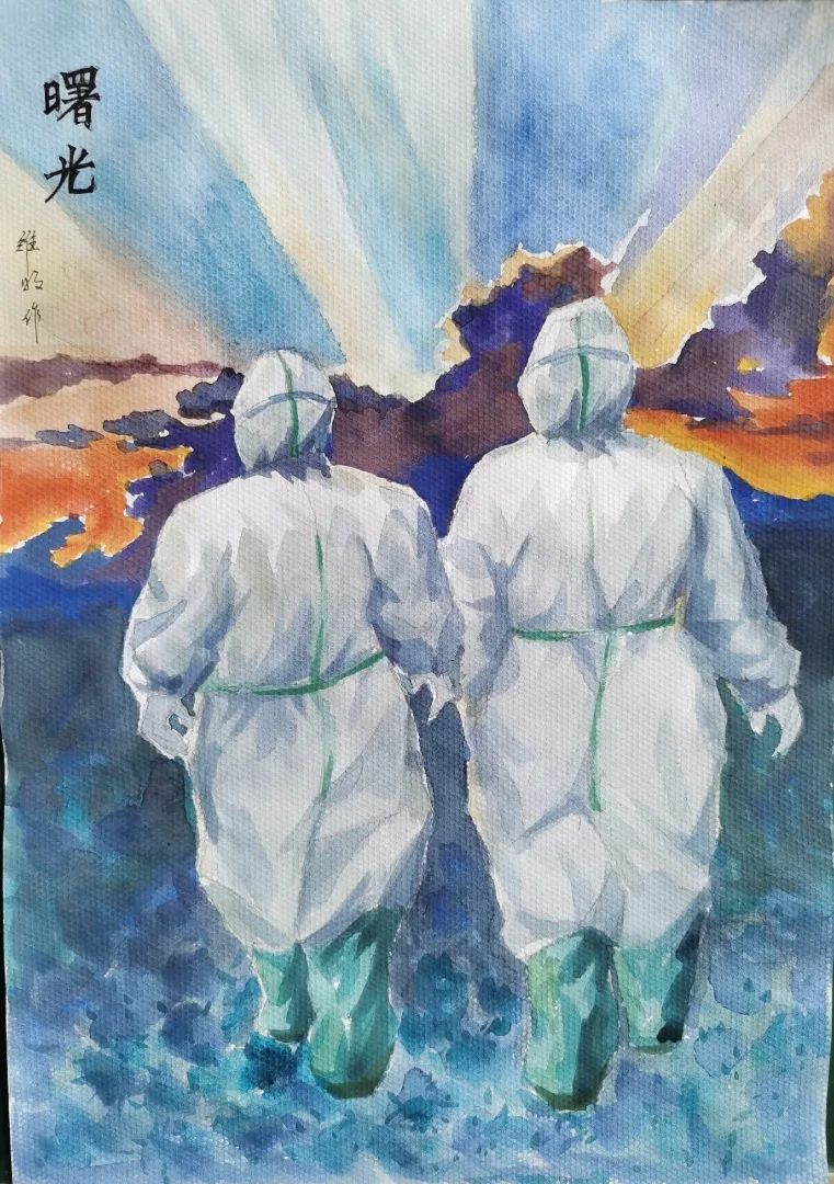 抗疫迎来胜利的曙光 抗疫迎来胜利的曙光