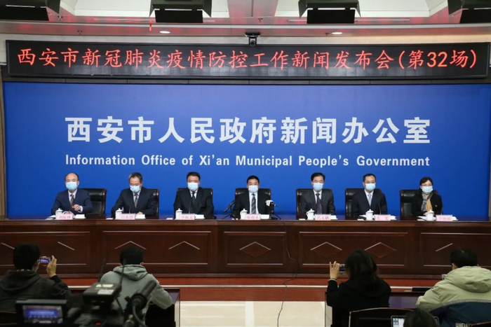 西安新增27个中风险地区，疫情防控再升级