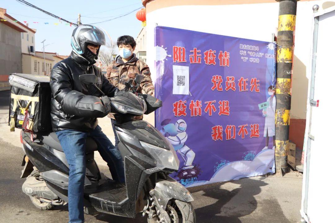 今日全国疫情最新消息数据，持续精准防控，筑牢健康防线