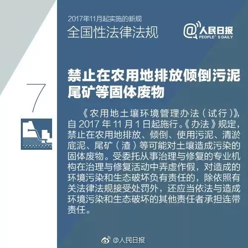 下十围何时解封？居民生活与防疫政策的平衡点