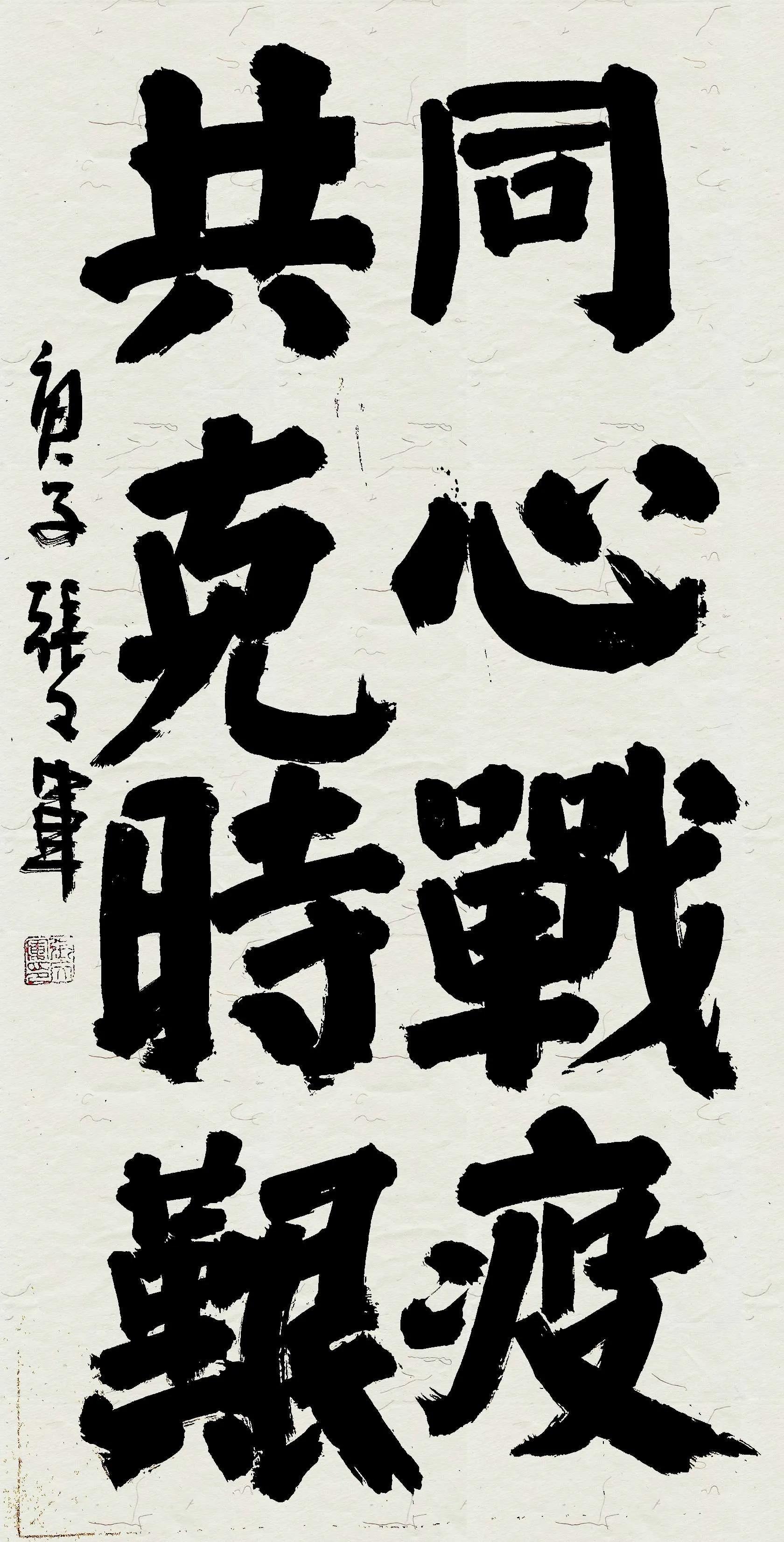 石家庄疫情发布会实录，以公开透明筑牢抗疫防线