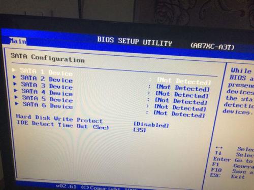 天通苑西一区封闭，一座睡城的48小时暂停键
