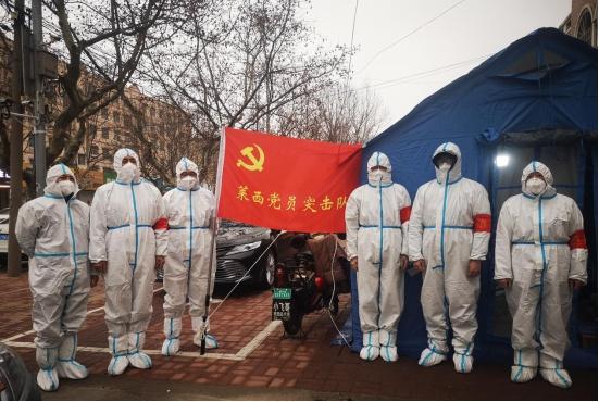 莱西市疫情防控最新消息公告