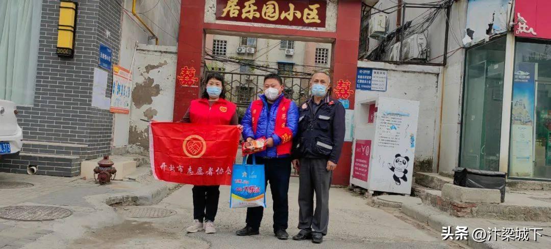 开封发布5号通告，精准防控再升级，筑牢抗疫安全网