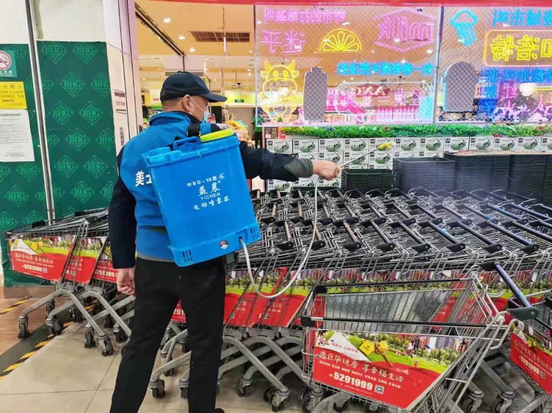 守护健康防线，两清一消杀究竟指什么？