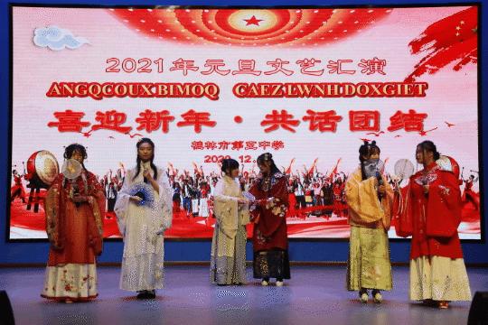 元旦限号吗2021，出行指南与政策解读