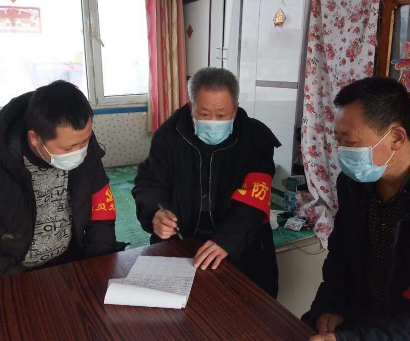 黑龙江黑河疫情最新动态，防控措施升级，全力阻断传播链