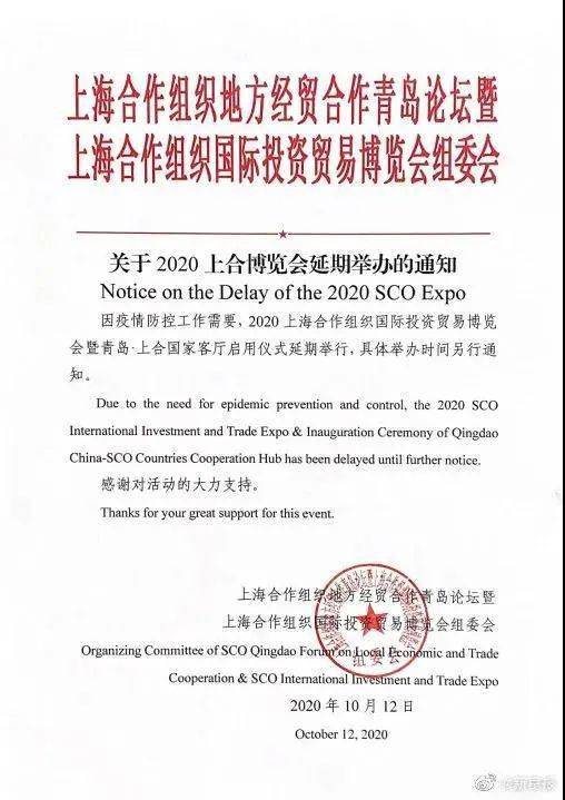 江苏扬州今日疫情最新情况通报，社会面持续清零，防控措施稳步调整