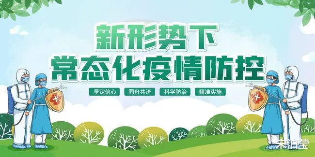 伊犁疫情街道办电话大全，便民服务指南