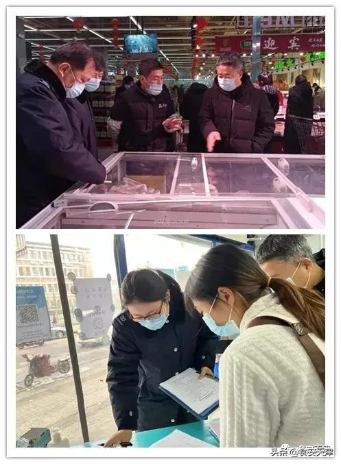 天津新增本土确诊33例 全市迅速启动应急响应机制