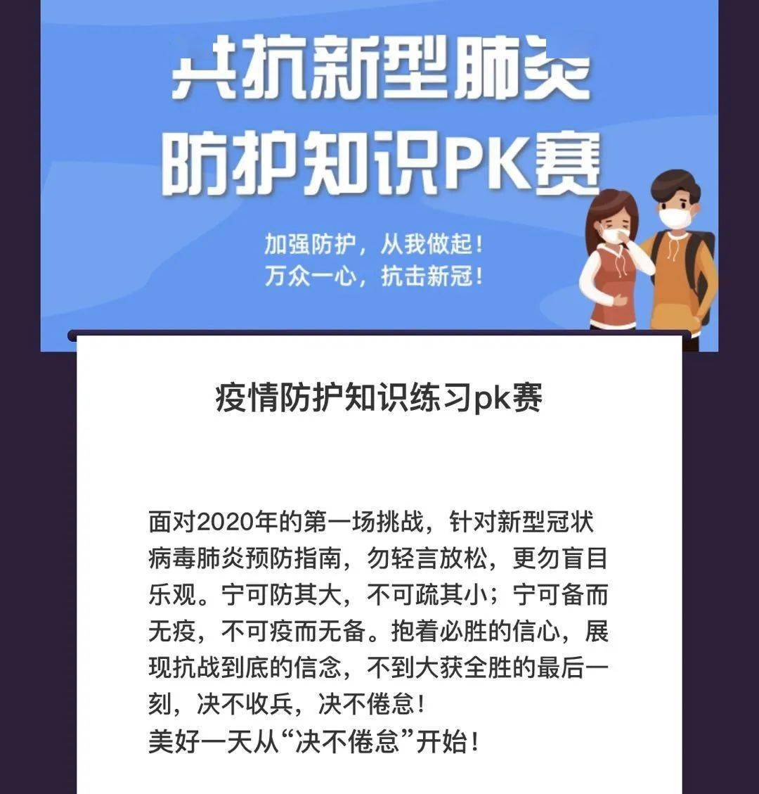 云南封城了吗？深度解析云南疫情防控措施与现状