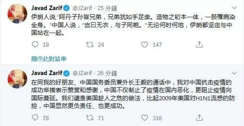 美国确诊超195万，疫情风暴下的警示与反思