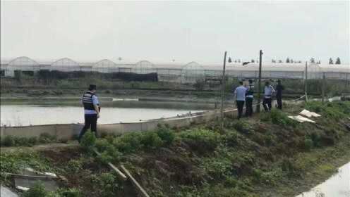 嘉兴鱼塘惊现天外坠物，抽干万方水求真相