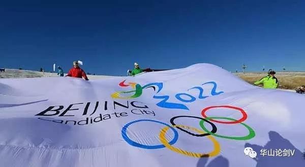 冰雪之约，北京冬奥会开幕时间及精彩看点全知道