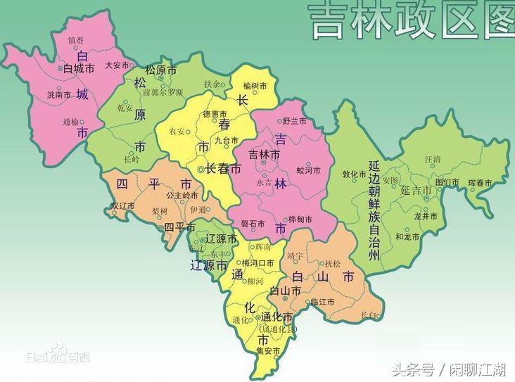 吉林全境是什么意思？解析吉林省的完整地理与行政范畴
