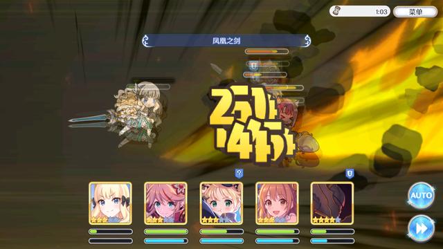 时空裂痕，什么阵容克制法师？四大战术体系助你轻松压制