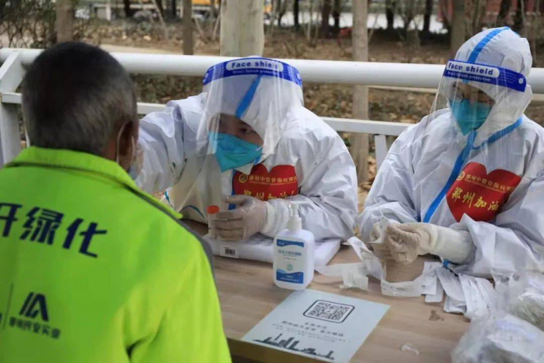 核酸检测采样点，守护公共卫生的第一道防线