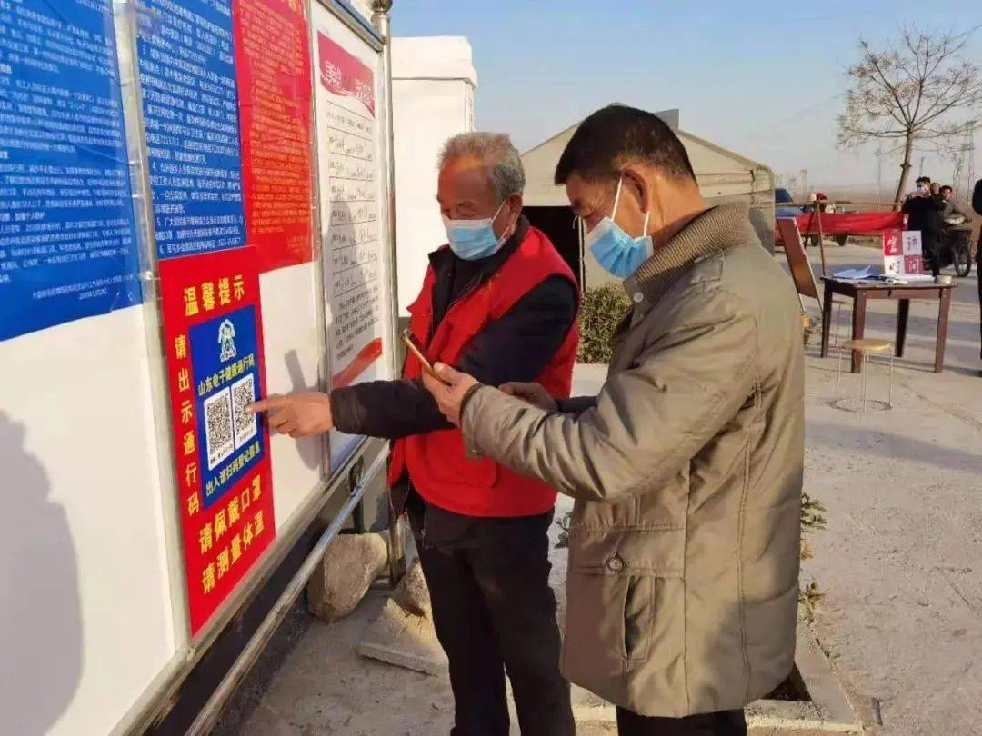 汉中实行封闭管理，筑牢疫情防线，守护市民健康