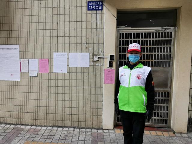 汉中实行封闭管理，筑牢疫情防线，守护市民健康