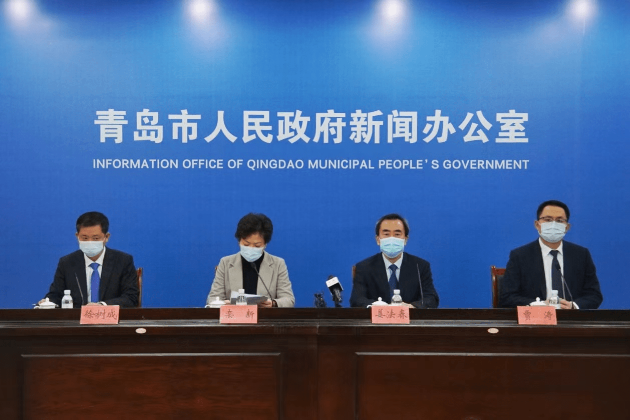 青岛疫情原因查明，境外输入引发本土传播，防控体系迅速响应