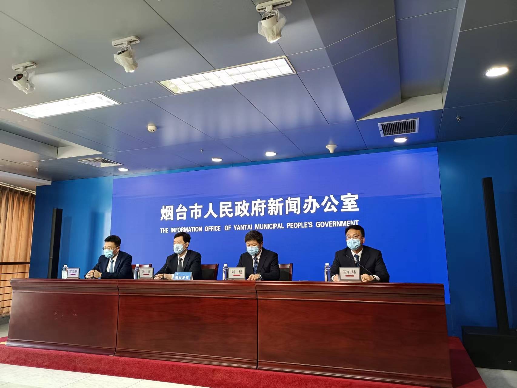 烟台部分区域划定为中风险地区，疫情防控措施全面升级