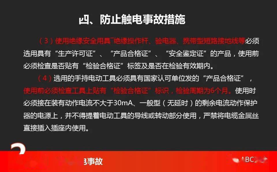 上海疫情中的生命之殇，累计死亡人数背后的警示与思考